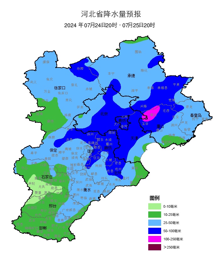 河北人注意，大范围降雨马上到！部分地区有暴雨，局地大暴雨……