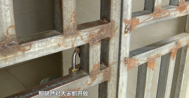 贵阳这一处“公厕”被上锁,钥匙却在商户手中,“方便”之事为什么不方便? 贵阳这一处“公厕”被上锁,钥匙却在商户手中,“方便”之事为什么不方便?