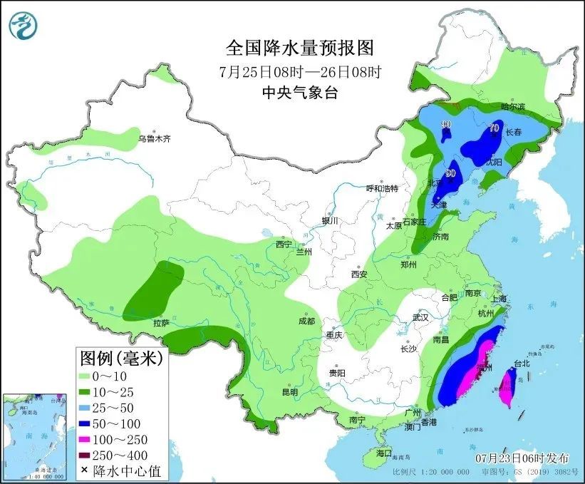 最新!台风“格美”正发展壮大,周四至周六影响上海:高温缓解,风大于雨→ 最新!台风“格美”正发展壮大,周四至周六影响上海:高温缓解,风大于雨→