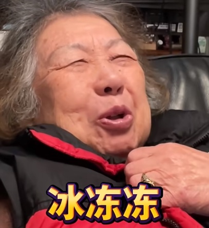 80岁上海外婆走红！三分嘲讽七分不屑……网友：人间清醒！简直是我的嘴替