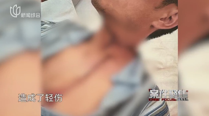 事发上海街头！"跑腿小哥"用刀捅人？竟是为了报复…