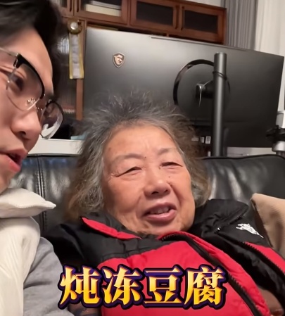 80岁上海外婆走红！三分嘲讽七分不屑……网友：人间清醒！简直是我的嘴替