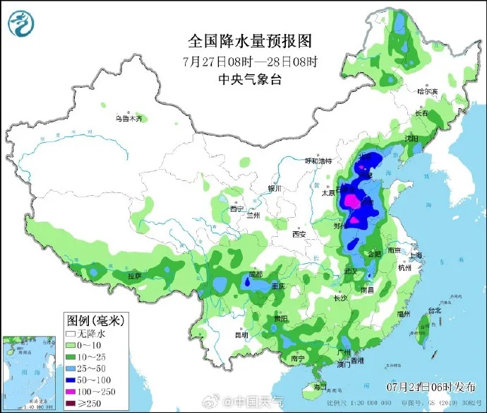 尽快回家！今晚河南多地将有短时强降水+雷暴大风！