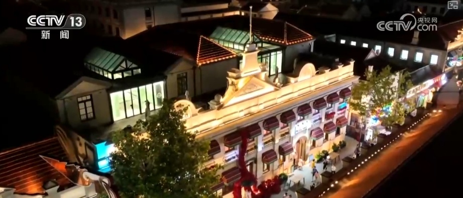 文化中国行 | 古朴与现代交织 百年老街新“潮”范儿拉满