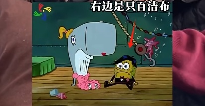 80岁上海外婆走红！三分嘲讽七分不屑……网友：人间清醒！简直是我的嘴替