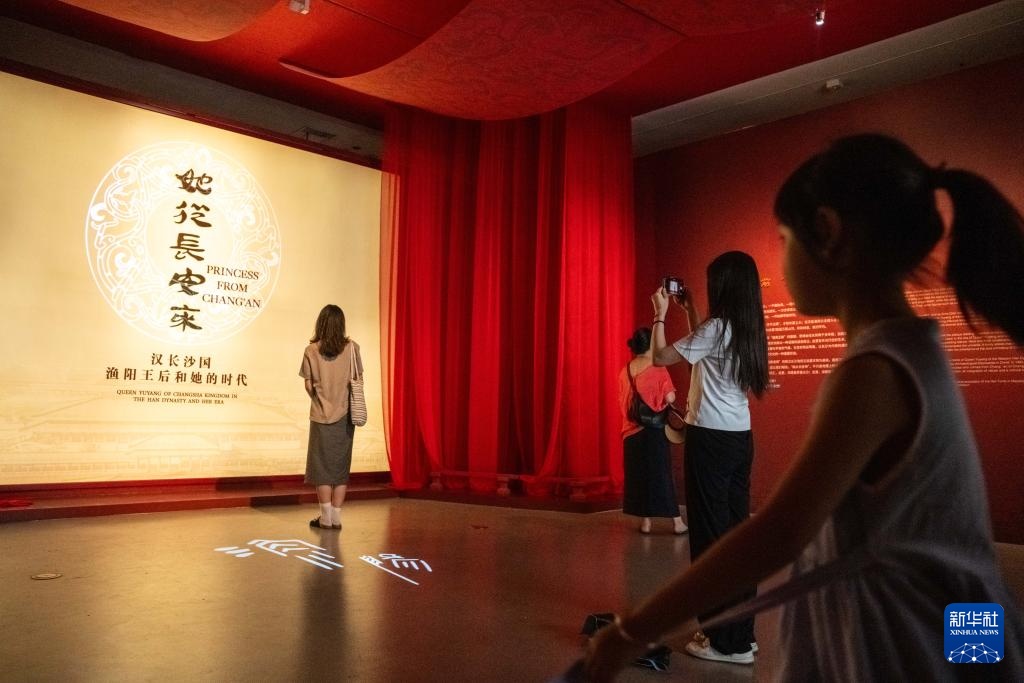 西汉“渔阳王后”特展亮相长沙博物馆 西汉“渔阳王后”特展亮相长沙博物馆