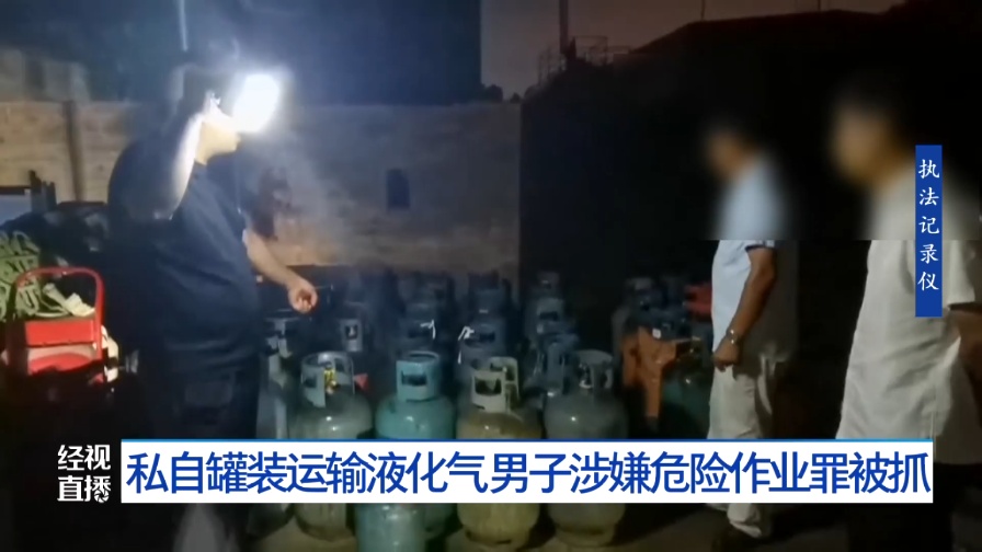 面包车被拦停,里面竟装满了……民警:可能引起重大安全事故 面包车被拦停,里面竟装满了……民警:可能引起重大安全事故