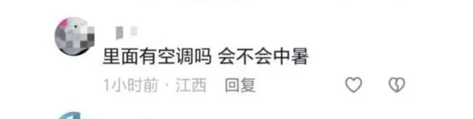 “像烧烤一样热！”知名景区缆车突然停摆，多名游客被困！