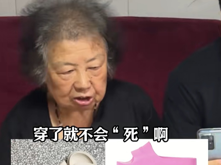 80岁上海外婆走红！三分嘲讽七分不屑……网友：人间清醒！简直是我的嘴替
