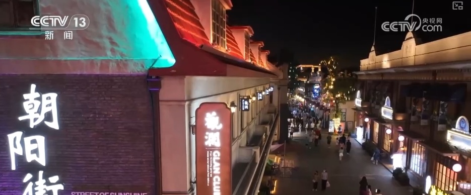 文化中国行 | 古朴与现代交织 百年老街新“潮”范儿拉满