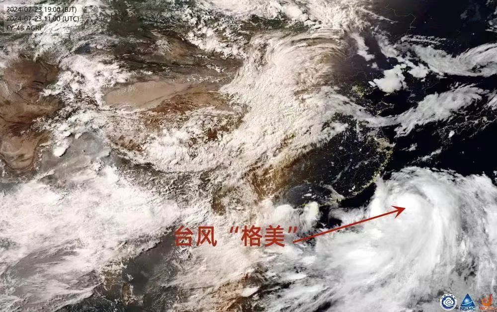 “格美”或成今年首个超强台风！广东继续“吃下沉”，未来广州……