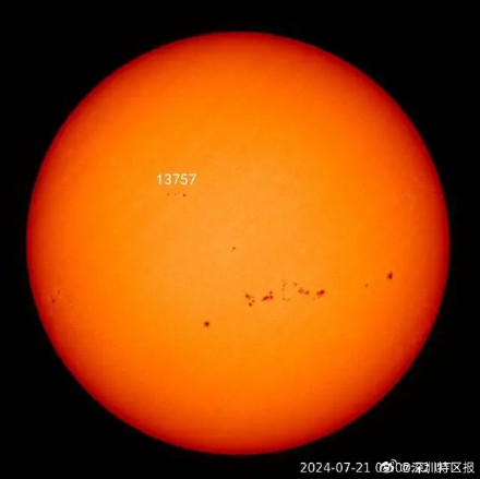 地磁暴又要来了 预计7月24日至25日地球可能出现地磁暴过程