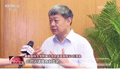 “晒背”10天瘦4斤？女子晒完扁桃体发炎！专家：这些问题要注意