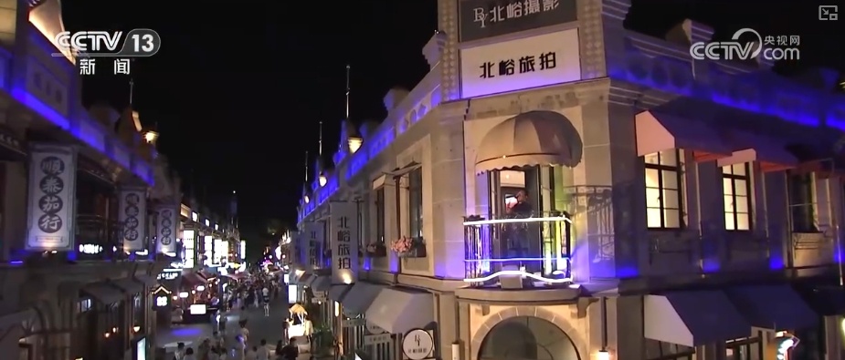 文化中国行 | 古朴与现代交织 百年老街新“潮”范儿拉满