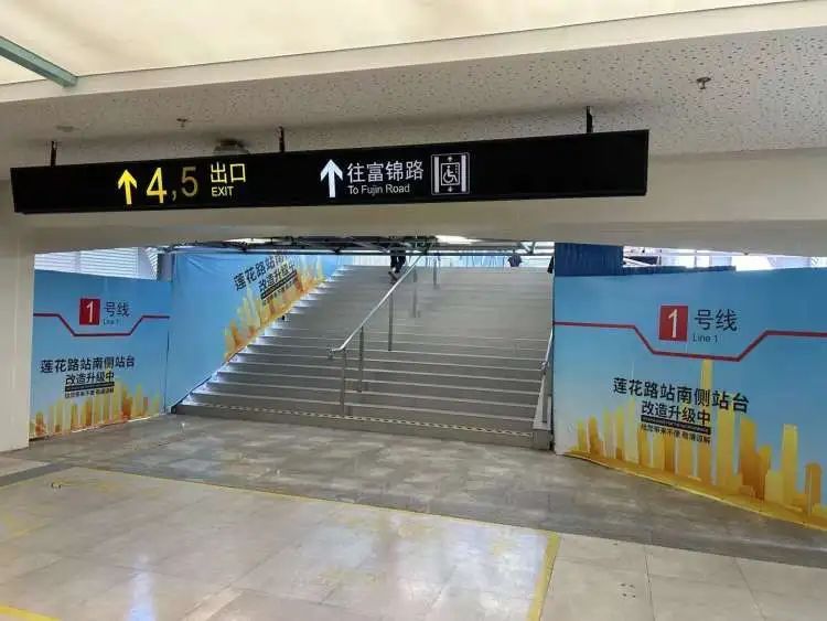 很多人冒着酷暑来打卡！上海地铁最古早的车站，更新后更City啦