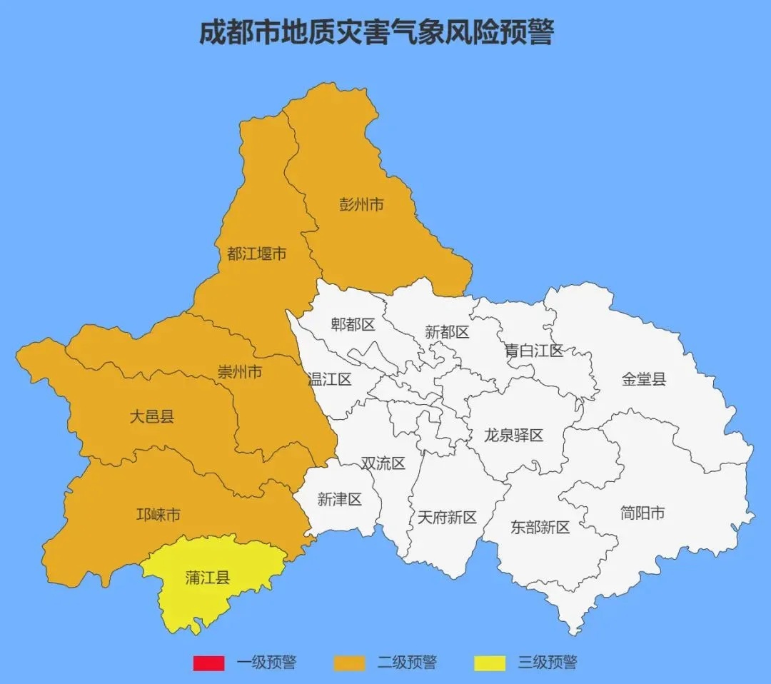 四川多地暴雨！成都防汛四级响应，5地地质灾害风险高