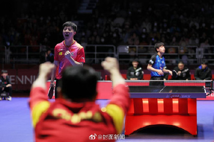 为中国队加油！马龙冯雨担任中国代表团旗手