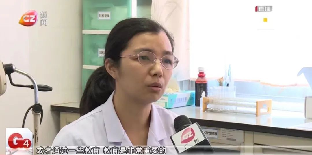 “超雄综合征”会导致暴力犯罪？多位医生回应