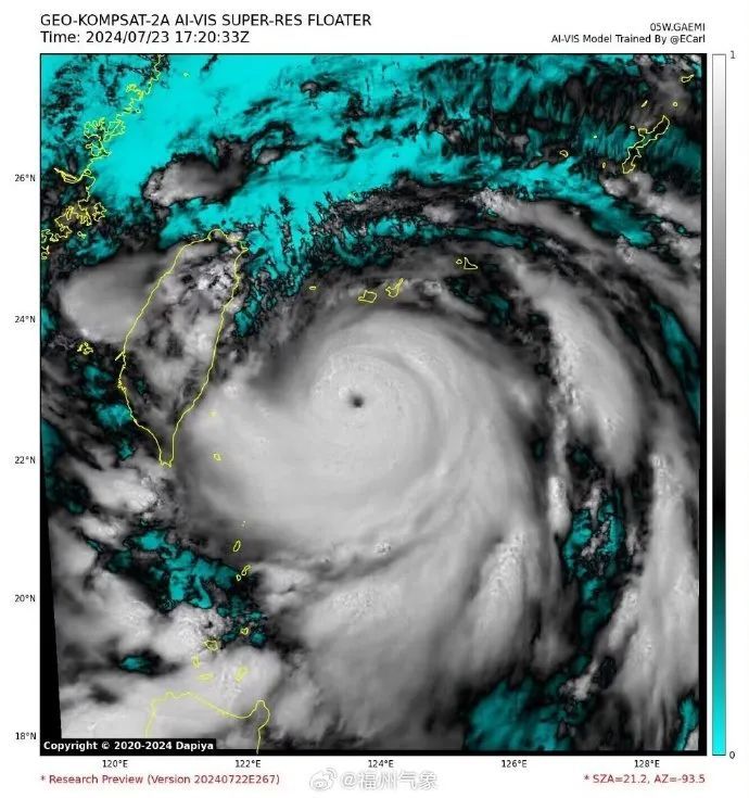16级超强台风“格美”开眼了！福建停航停运关闭！狂风暴雨要来了