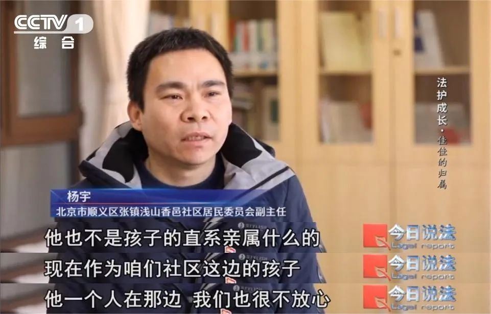 从护工到“爸爸”，再从“爸爸”到被告……