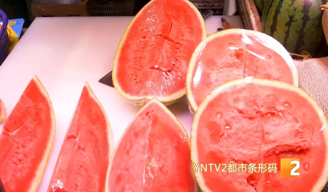 西瓜打了色素甜味剂？专业解答来了