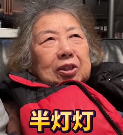 80岁上海外婆走红！三分嘲讽七分不屑……网友：人间清醒！简直是我的嘴替