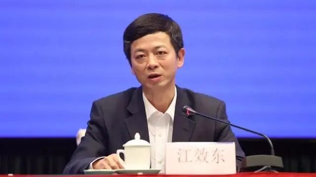 一省药监局原局长被公诉