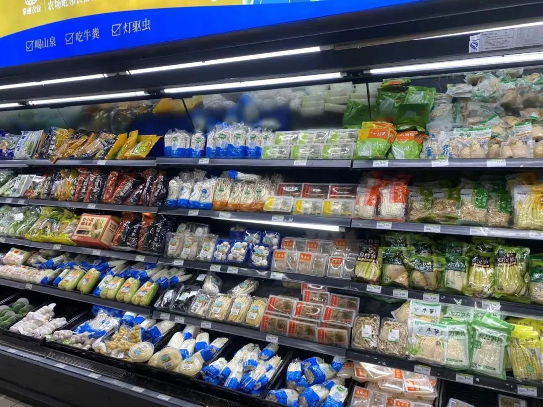 台风“格美”期间,福州市场生活物资供应如何? 台风“格美”期间,福州市场生活物资供应如何?