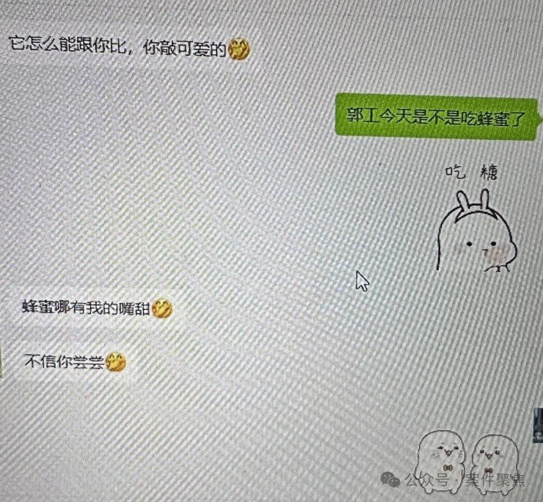 事发上海街头！"跑腿小哥"用刀捅人？竟是为了报复…