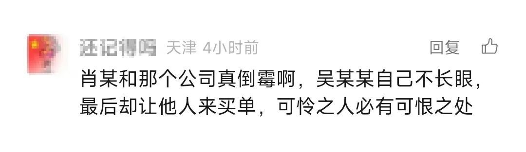 男子被流浪猫绊倒，投喂者被判赔4.8万元！网友吵翻