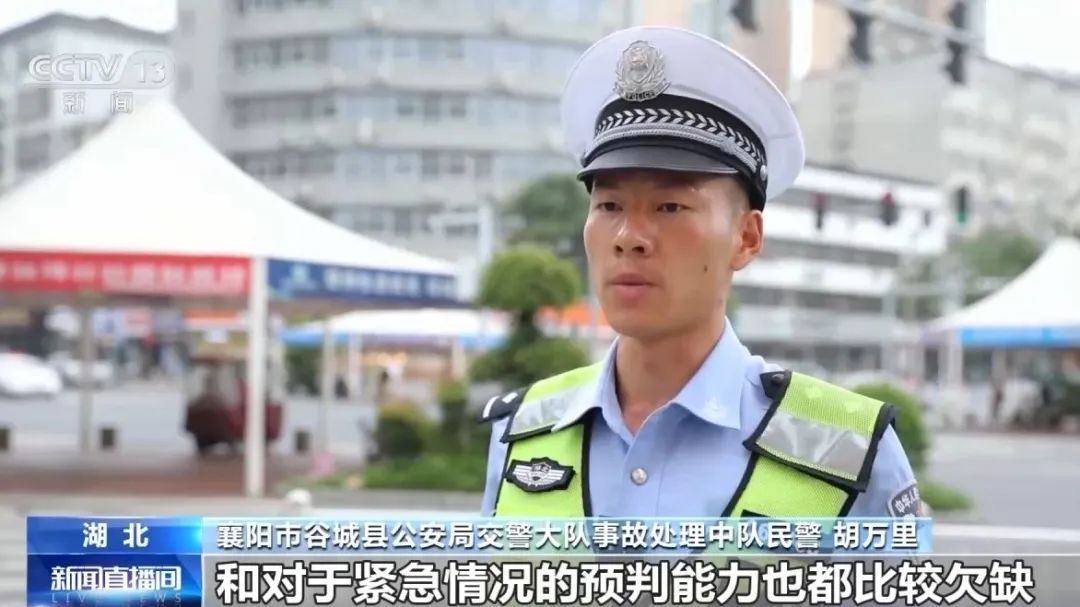 危险又违法!未成年骑行上路,到年龄了没? 危险又违法!未成年骑行上路,到年龄了没?