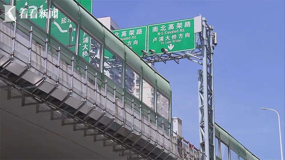 上海这里即将封闭！主要影响市中心这两个区，多路段交通将调整