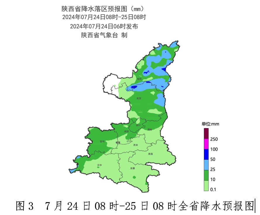 高湿度、强对流，今日强降雨持续！陕西重要提醒