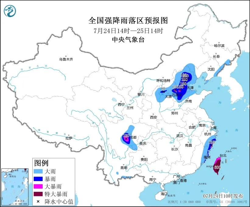 四川多地暴雨！成都防汛四级响应，5地地质灾害风险高