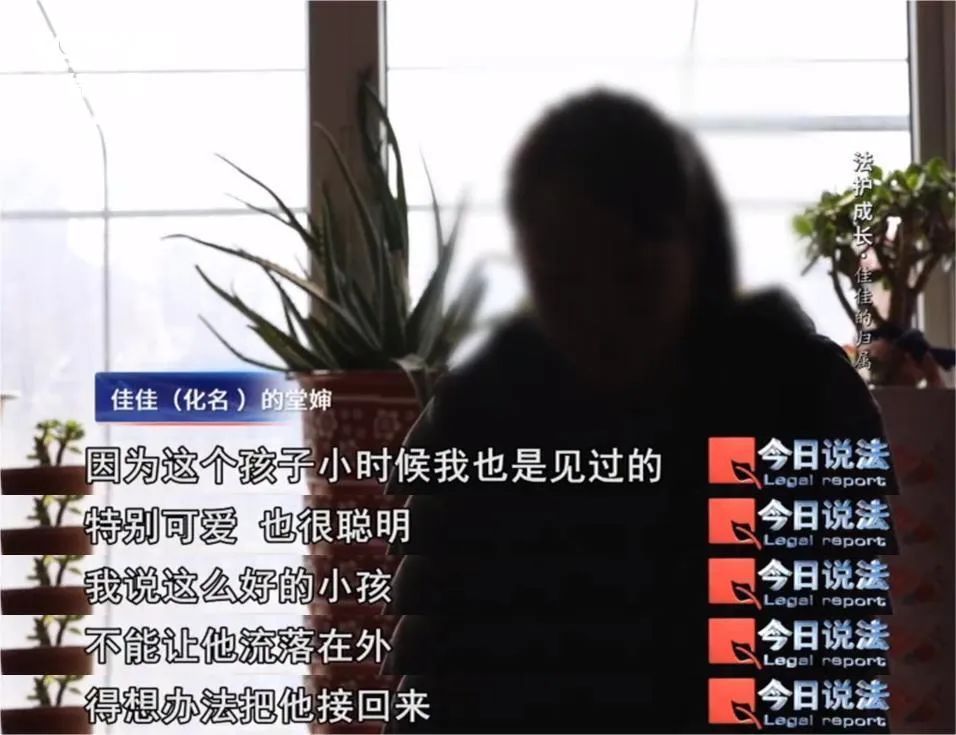 从护工到“爸爸”，再从“爸爸”到被告……