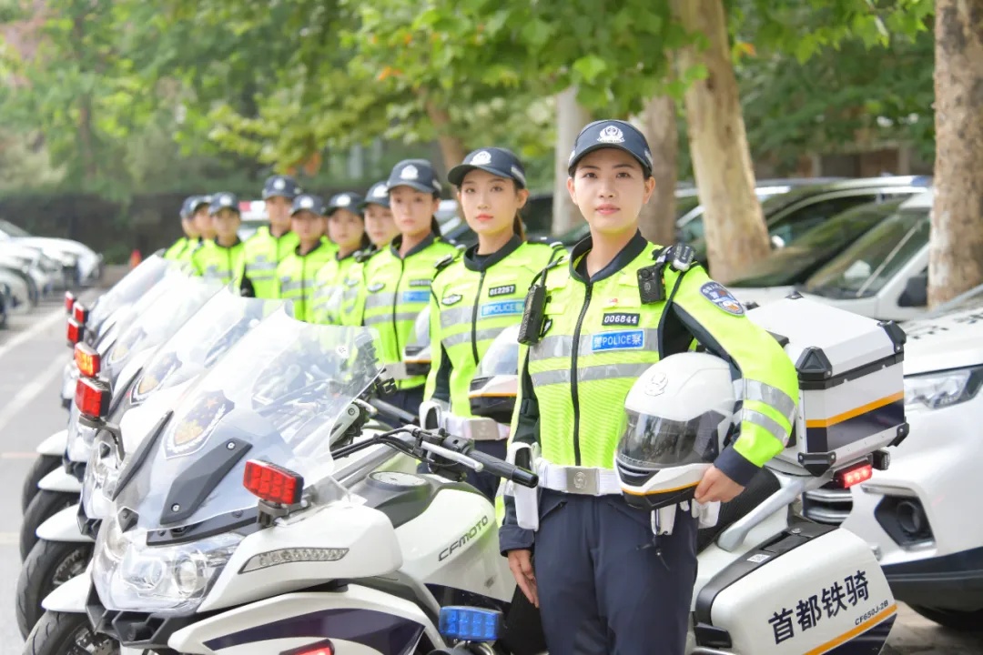 北京女警铁骑2.0，亮相！