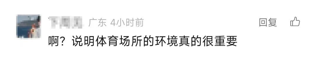 男子被流浪猫绊倒，投喂者被判赔4.8万元！网友吵翻