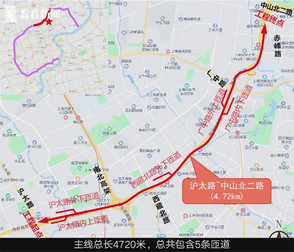 上海这里即将封闭！主要影响市中心这两个区，多路段交通将调整