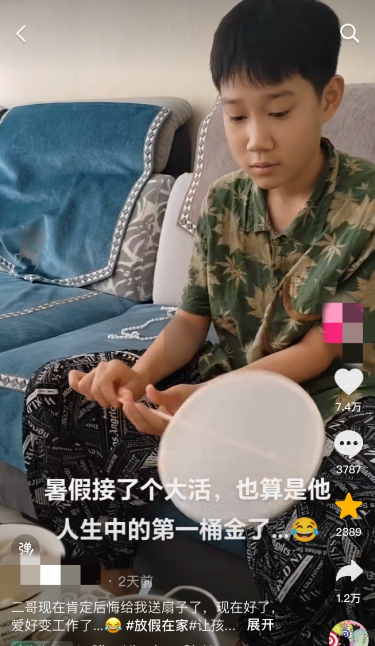 订单爆了！11岁男孩给妈妈缠了一把蚕丝扇 妈妈最新发声