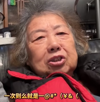 80岁上海外婆走红！三分嘲讽七分不屑……网友：人间清醒！简直是我的嘴替