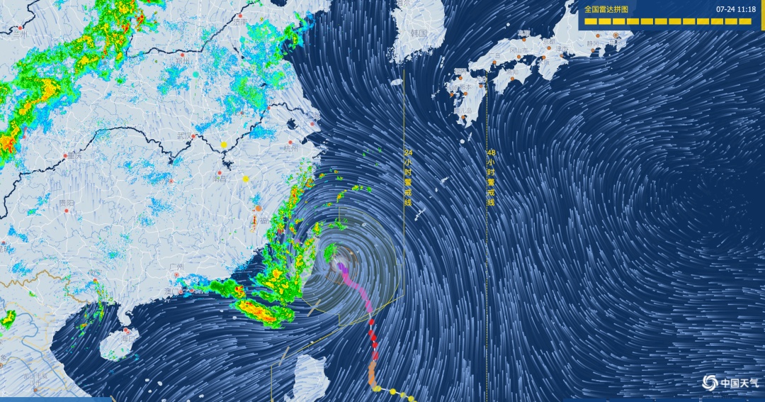 今年首个超强台风“格美”今晚或将登陆我国！海口未来3天天气→