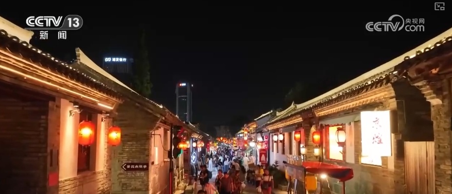 文化中国行 | 古朴与现代交织 百年老街新“潮”范儿拉满