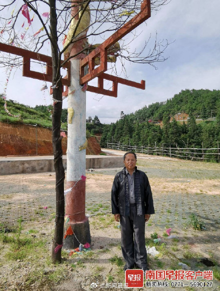 广西有个村庄一半人姓滚 广西有个村庄一半人姓滚