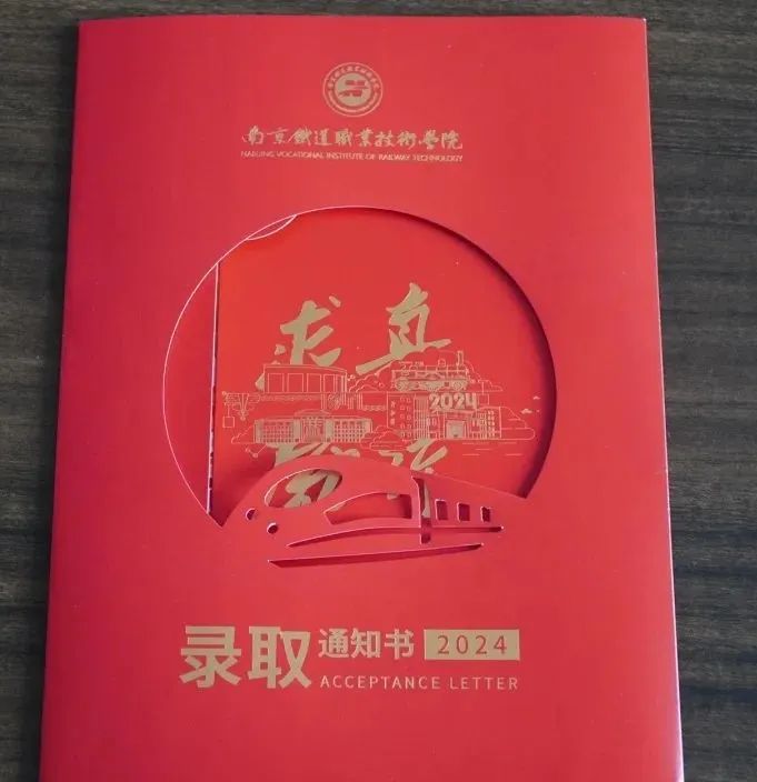 双胞胎兄弟考上大学，为什么来派出所报喜？