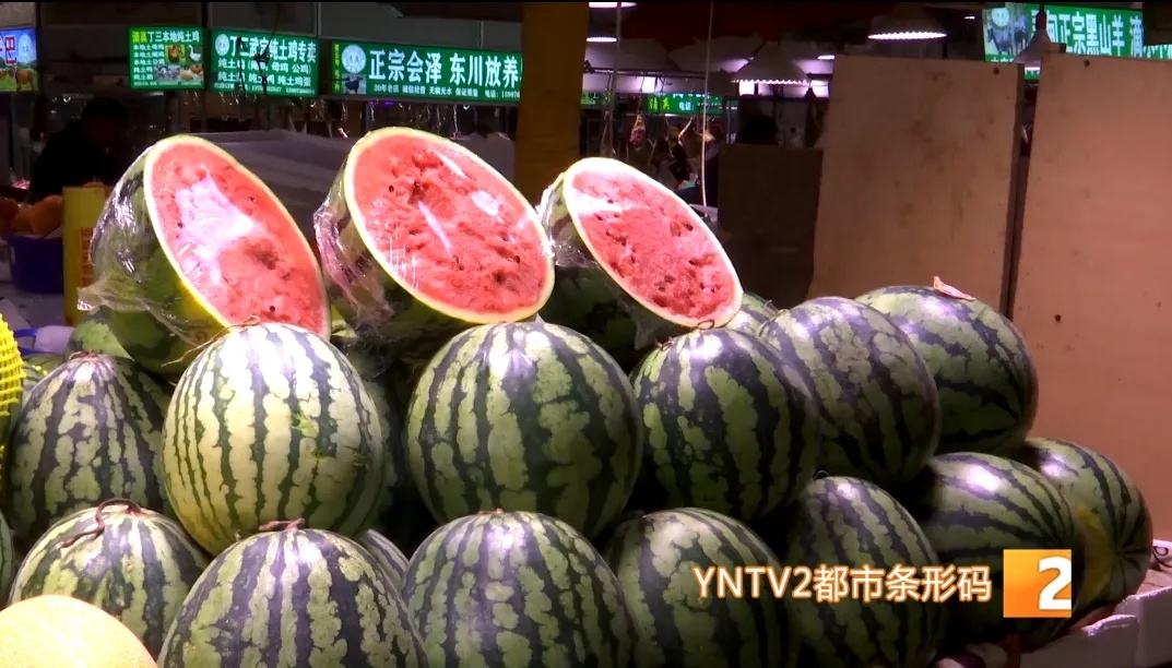西瓜打了色素甜味剂？专业解答来了