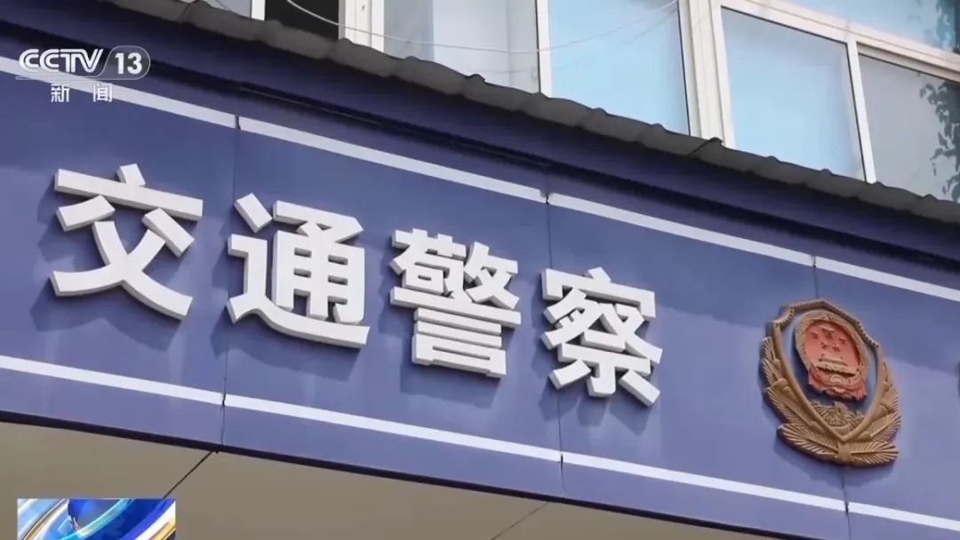 危险又违法!未成年骑行上路,到年龄了没? 危险又违法!未成年骑行上路,到年龄了没?