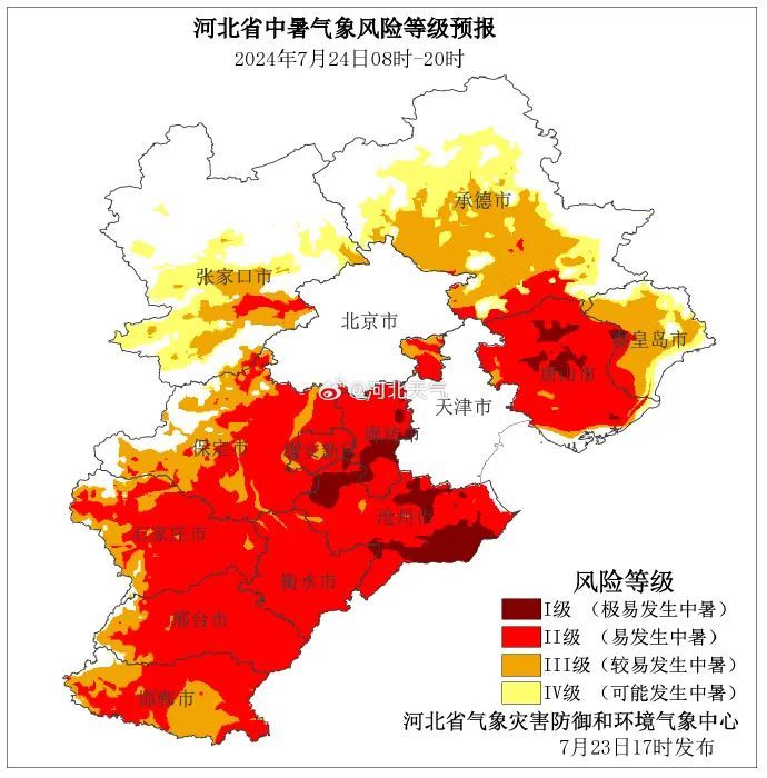 雷阵雨+中到大雨+暴雨!今天,河北全省雨雨雨…… 雷阵雨+中到大雨+暴雨!今天,河北全省雨雨雨……