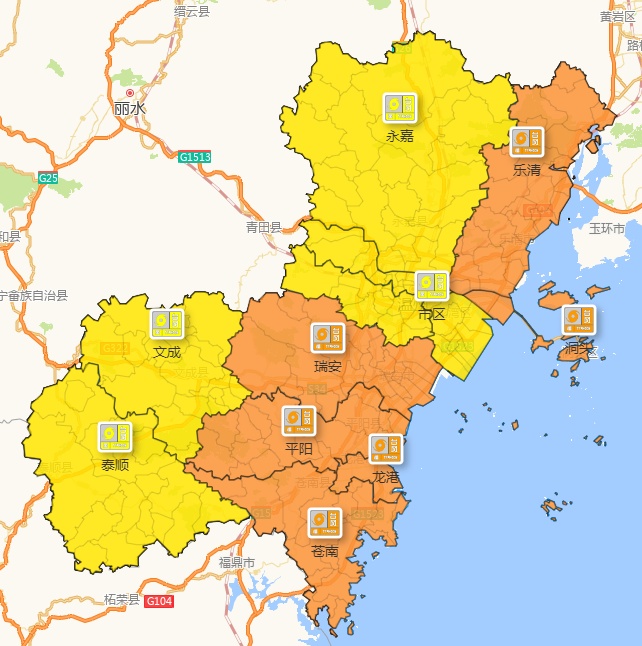 温州防台风应急响应提升至Ⅲ级！
