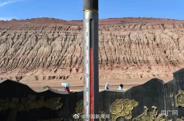继“晒背”之后，“火焰山沙疗”爆火！专家提醒