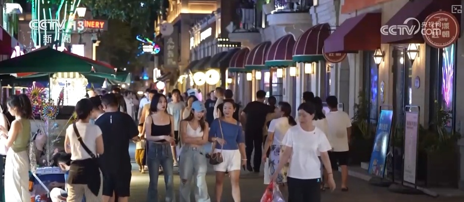 文化中国行 | 古朴与现代交织 百年老街新“潮”范儿拉满